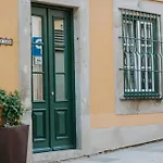 Casa Ao Lado No Centro Historico De Lejlighed Ponte de Lima